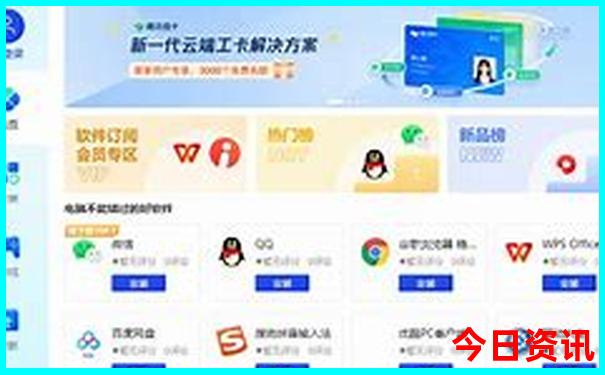 浙江必游十大景点