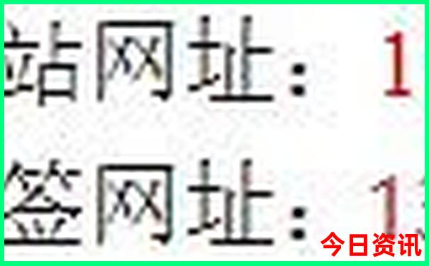 成都凤栖山景区在什么地方