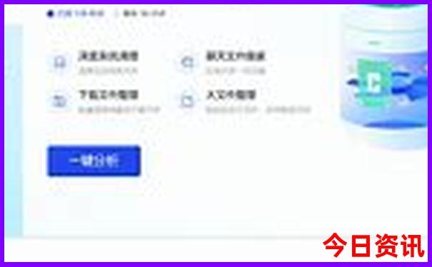 世界级中国十大景点